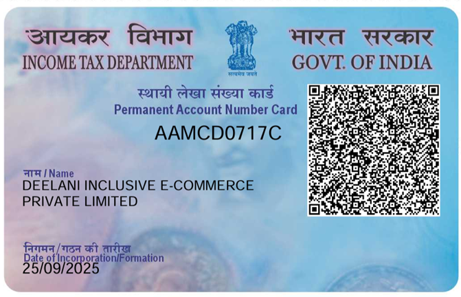PAN certificate image